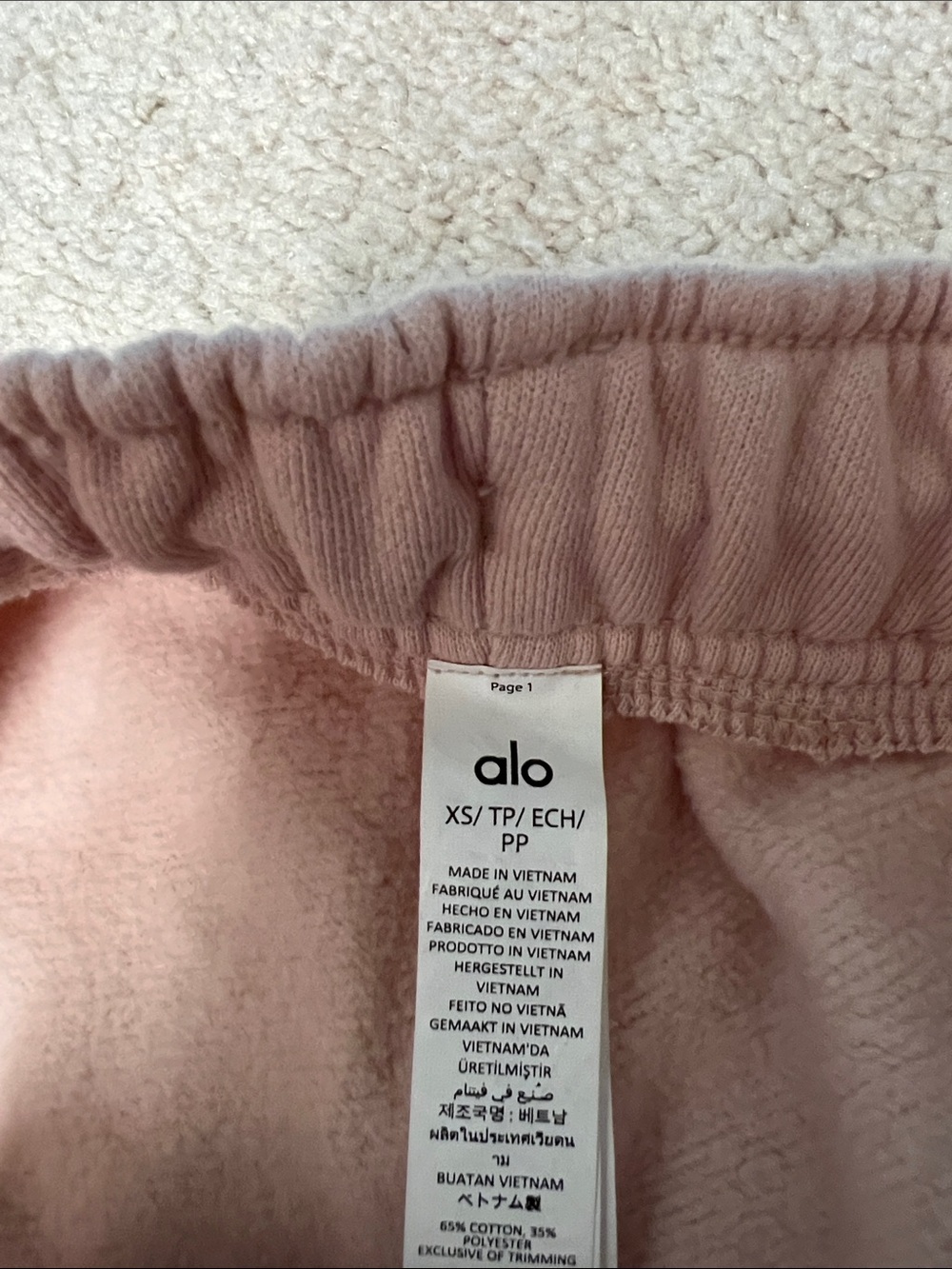 ALO Yoga Blush Pink Logo Joggers - Picture 3 of 3